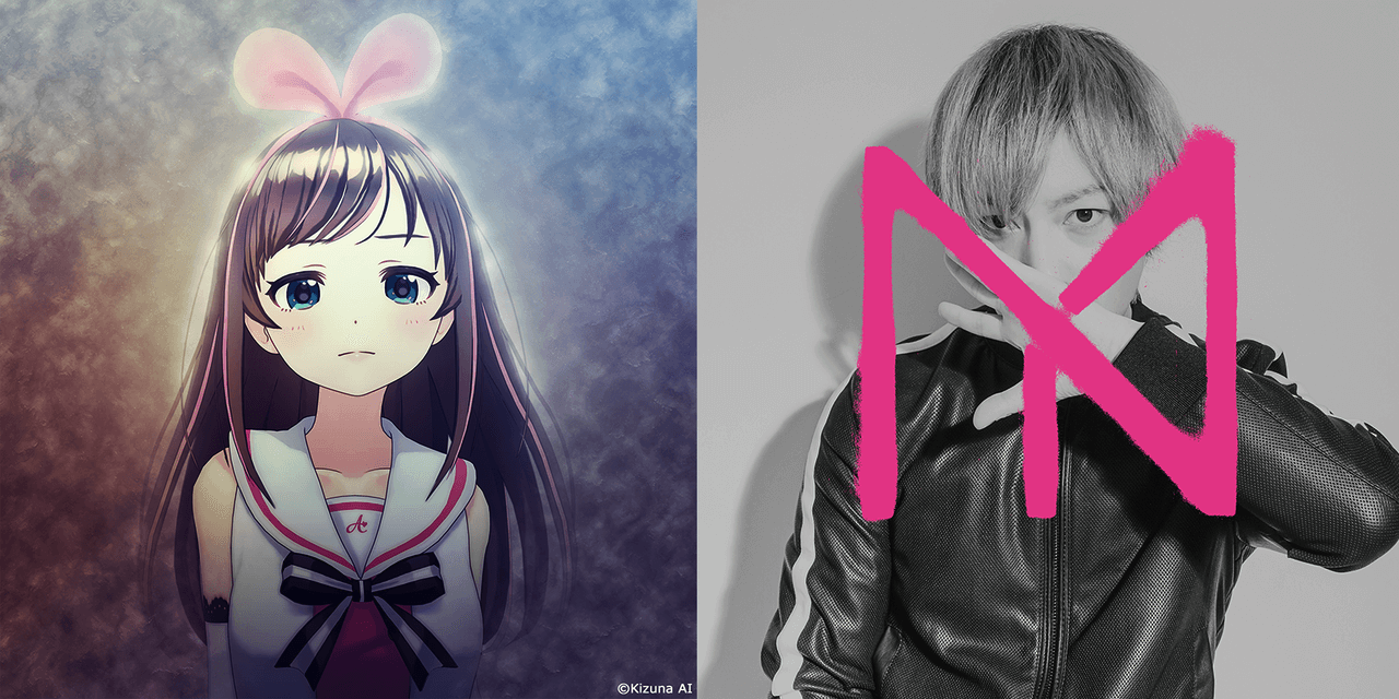 Kizuna AI × 中田康貴決定合作！開始製作原創歌曲 Kizuna AI_、中田康貴、