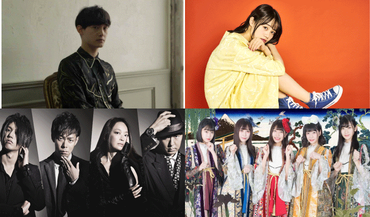 2019年1月起擔當人氣電視動畫歌曲的日本藝人統整Part2 強風吹拂、歡迎光臨，千歲醬、笨拙之極的上野、