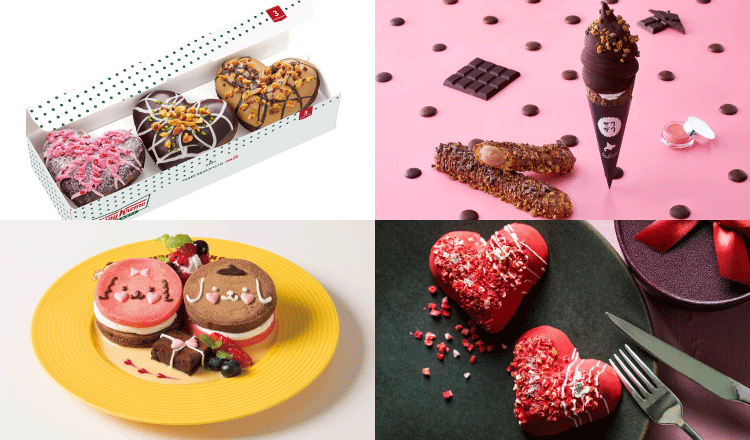 可愛又美味！2019年日本情人節限定甜點5選 情人節、甜點、
