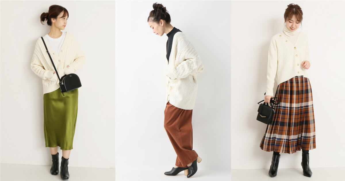 清新溫暖造型交給「針織開襟外套」！麻花編織款還能讓好感度再提升 