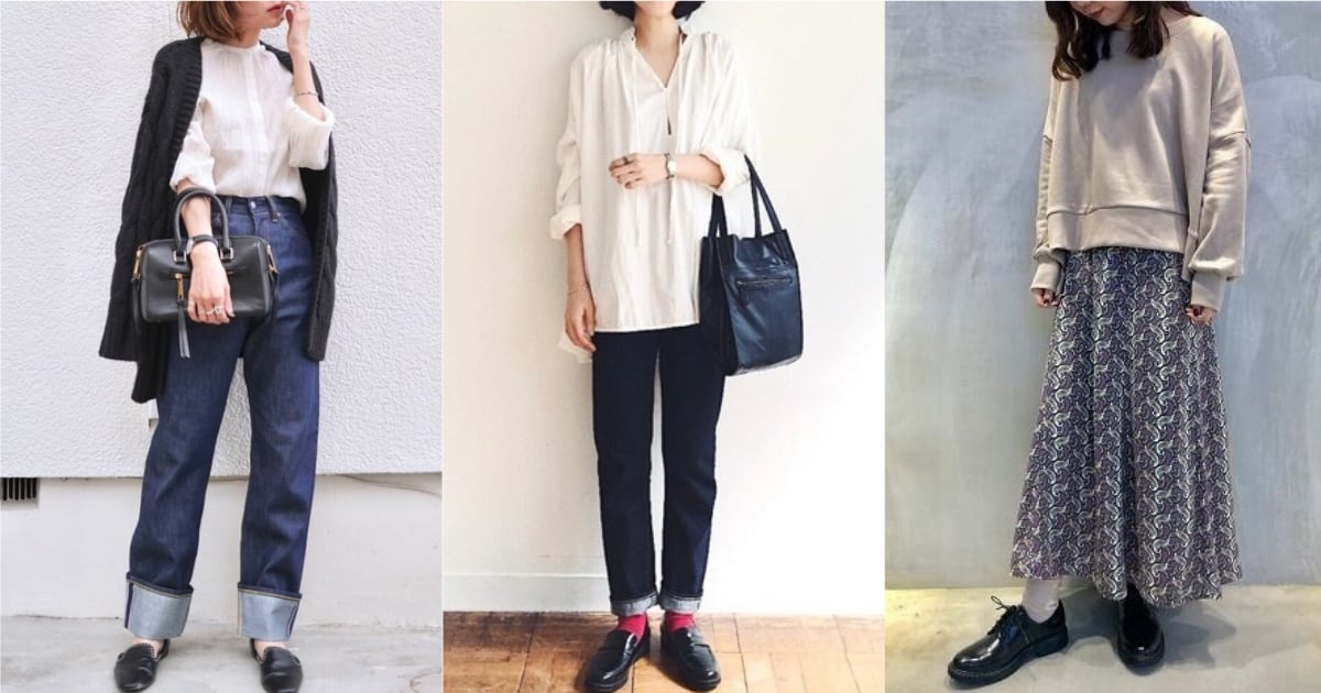 轉變穿搭印象就從鞋款材質著手！4雙常見皮鞋款的搭配建議一次看 