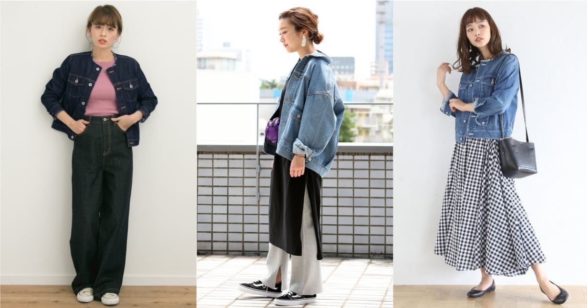 總讓人愛不釋手的牛仔外套這樣搭！輕鬆賦予造型俏麗活潑的衣著印象 