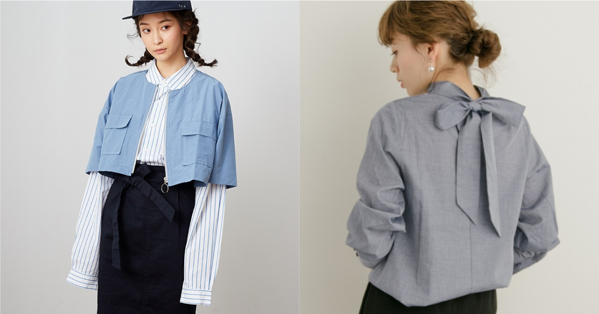 讓春天穿搭能有剛剛好的舒適度！4 款給清新女子的薄長袖上衣推薦 長袖上衣、 春天穿搭、 穿搭