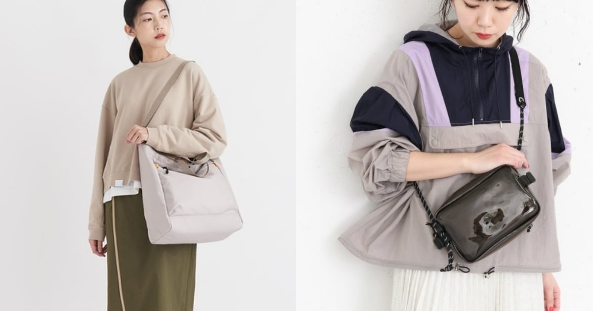 準備好面對多雨的台灣春夏了嗎？兼具機能與時尚的包款必須準備起來 春夏、 包、 機能