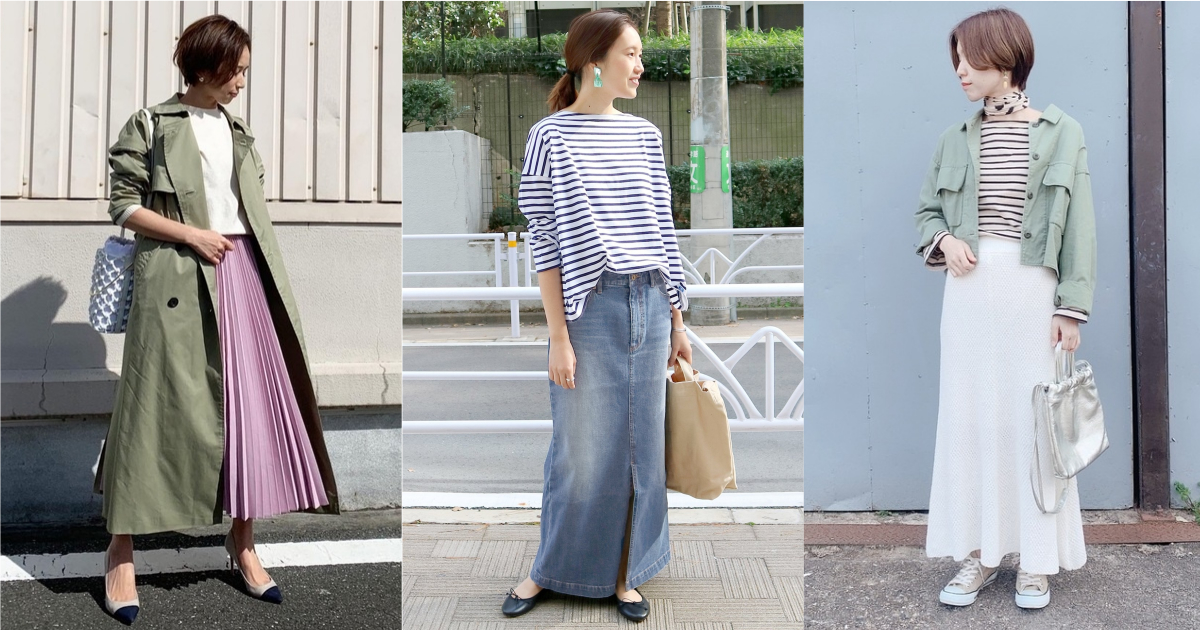 大人感長裙穿搭這樣完成！透過材質變換就能表現不同個性 長裙、 穿搭、 材質