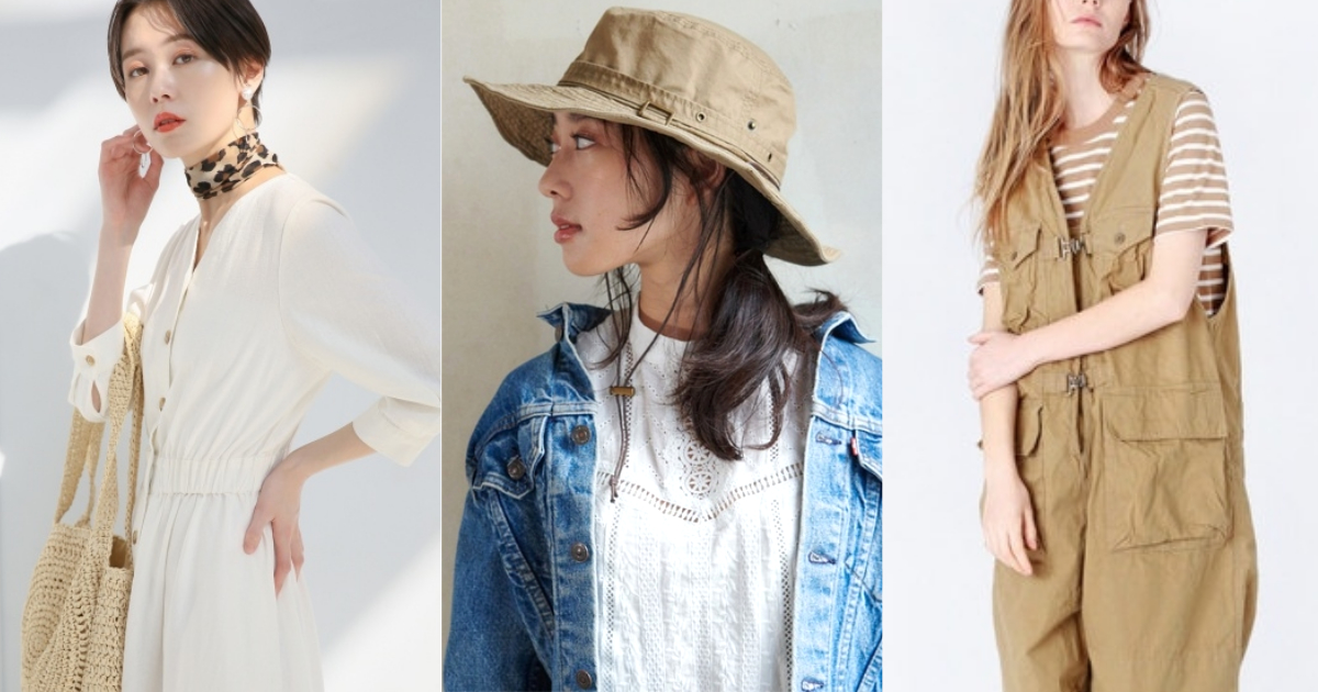 暫別女孩風格！這個夏天就用狩獵感元素營造不同以往的衣著感 
