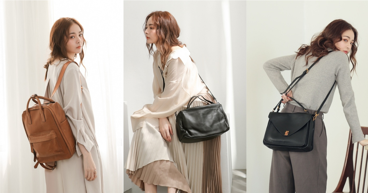 不能再只入手百搭包款！隨場合時刻選搭包包才是成熟女子的質感表現 