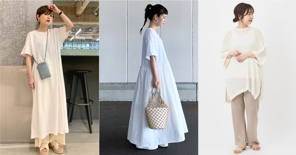 今夏必學的 Look 就是杏色+白色！簡約雙配色就能擁有滿分的質感穿搭 