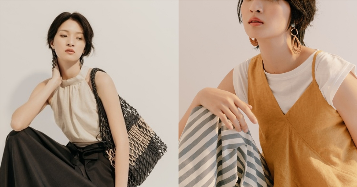 輕鬆詮釋出清爽女人味！即刻提升大人印象的背心 4 選 