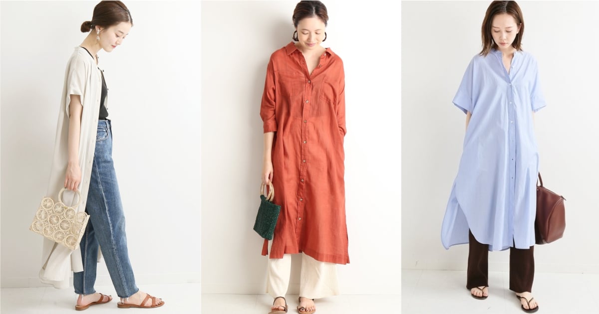長版襯衫單穿絕對 NG！今夏就把內搭長褲的穿搭訣竅學起來 