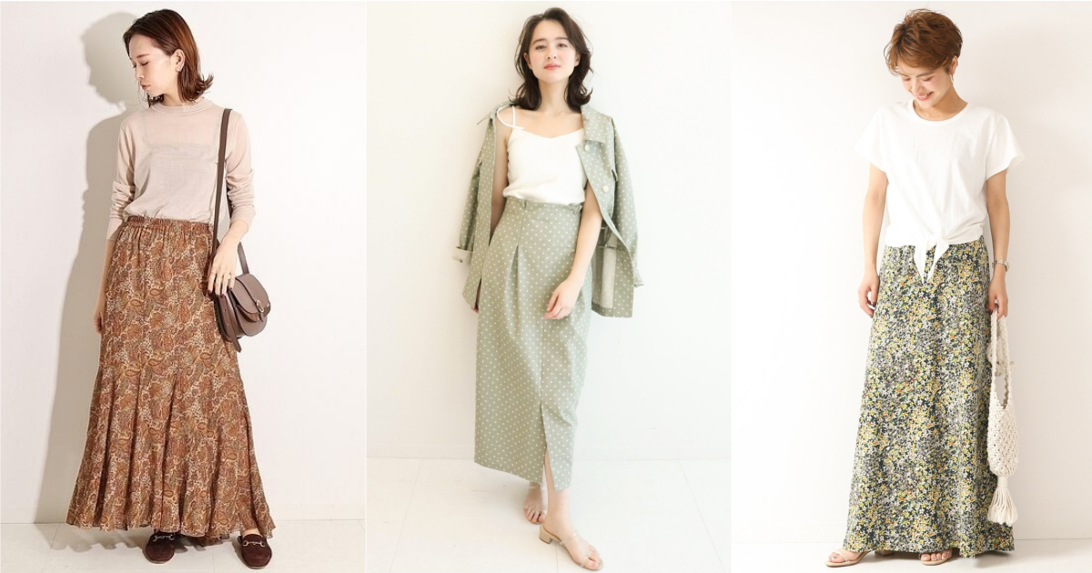 只要一個重點單品就很有造型！「花色長裙」輕鬆營造女孩專屬的夏天穿搭亮點 