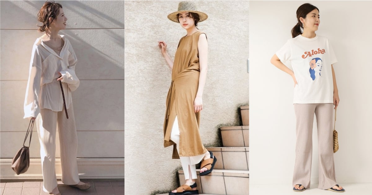 夏天就是要輕鬆慵懶的好感穿搭！快跟著日本女生換上「坑條長褲」就對了 