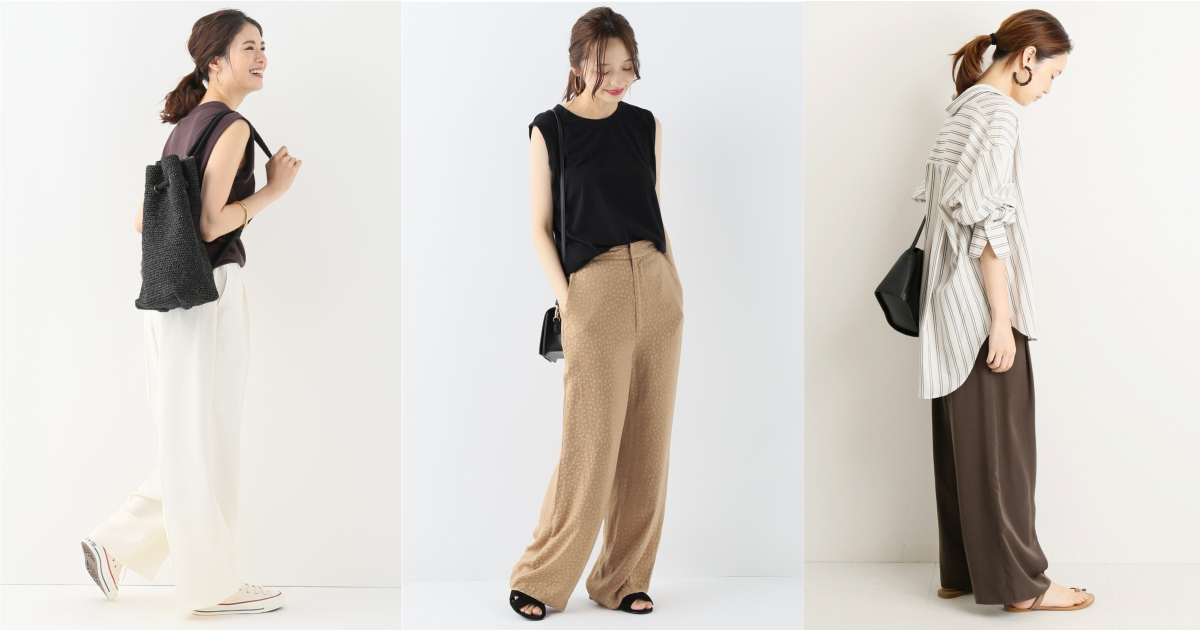 總之就是顯瘦又時髦！寬褲的 6 種個性穿搭先從日本女生的造型開始學習 