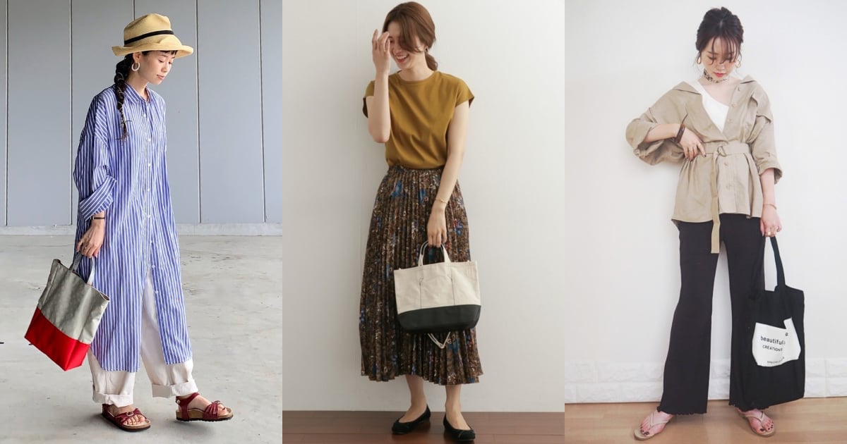 意外地這樣的穿搭都適合選搭帆布包！3 種造型技巧打造日系休閒女孩風 