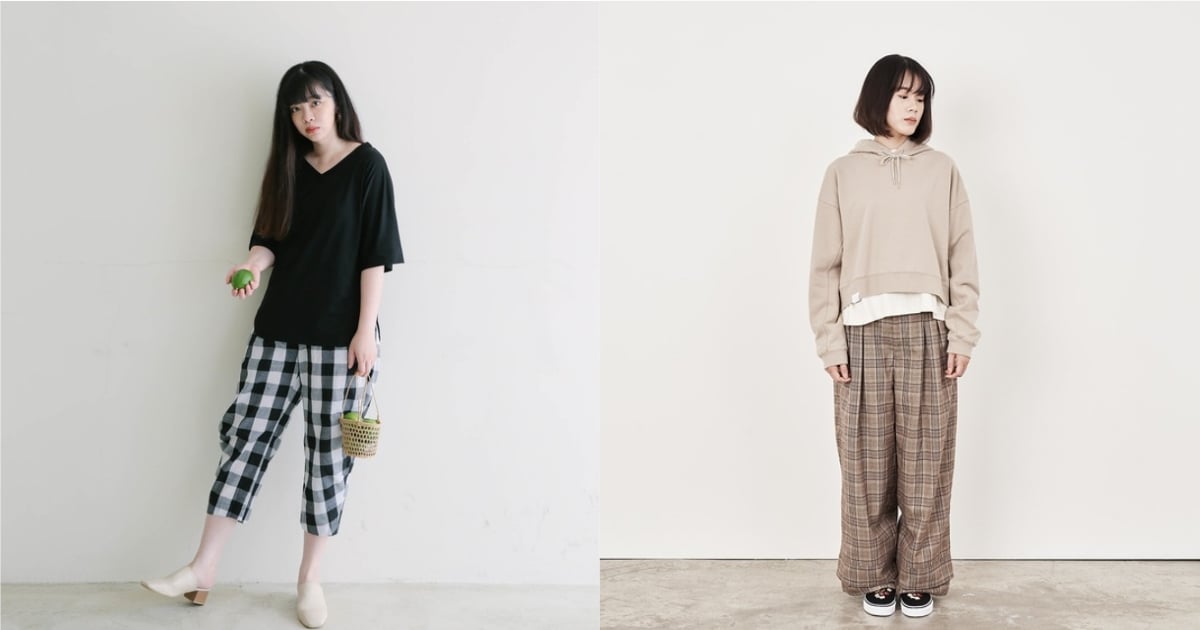 格紋的季節又來了！趕緊選出屬於自己風格的格紋單品吧 