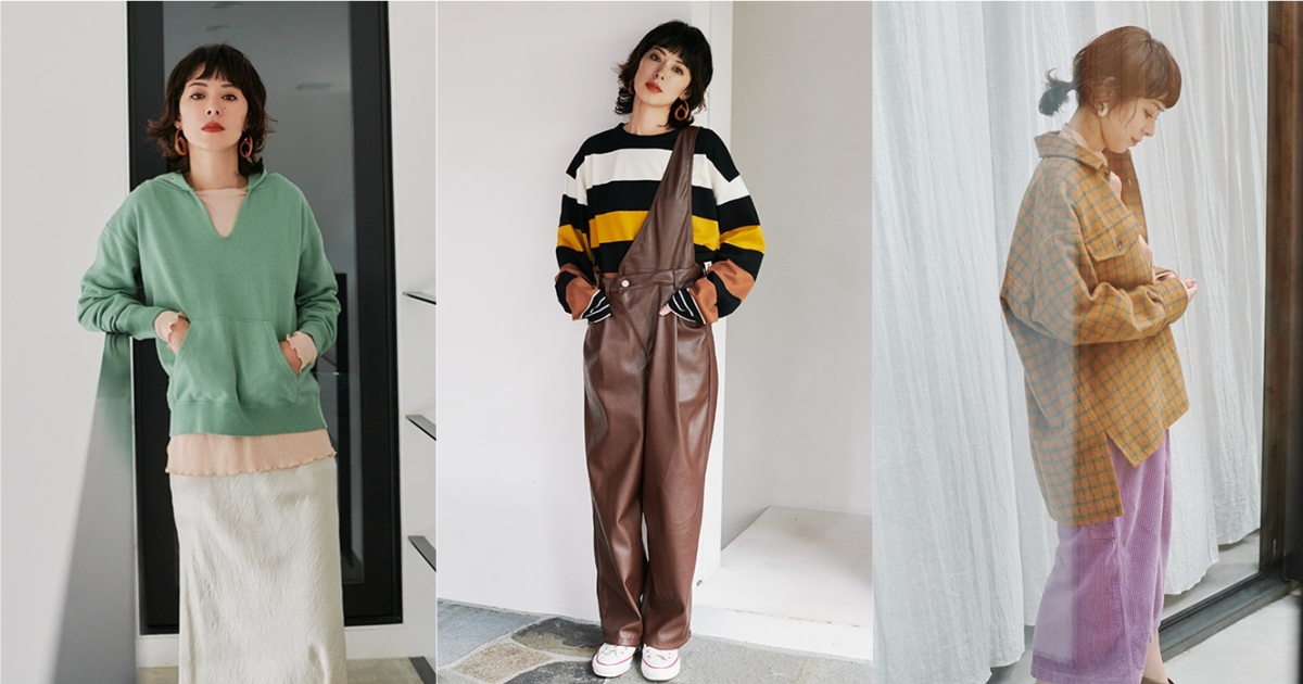 造型讓每一天都是新的一天！大人女孩的秋冬衣履就從 JOURNAL STANDARD +e 開始 