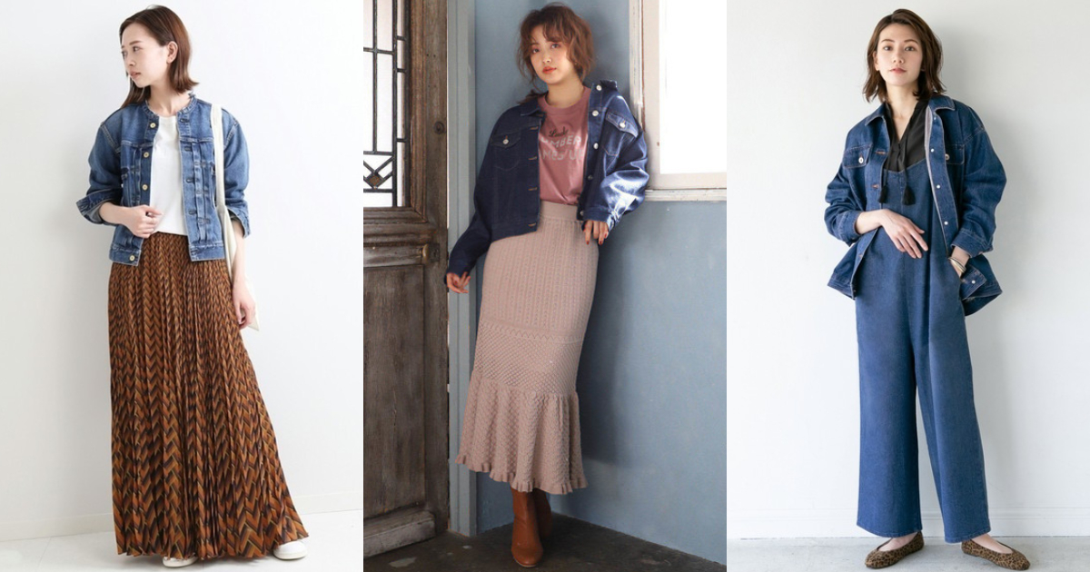 先穿上牛仔外套吧！不退流行又百搭的日常款怎麼穿都能很有造型感 