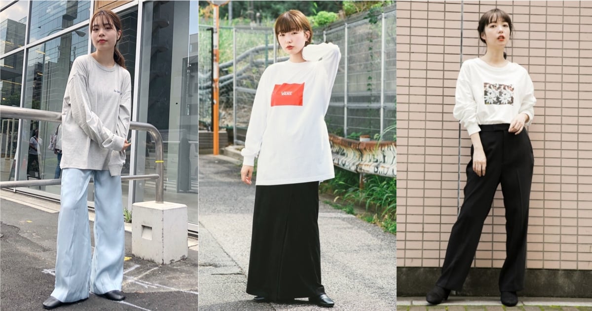 有點像睡衣的「長袖 T-shirt」正在流行！日本女生的慵懶混搭風格不能少這一件 
