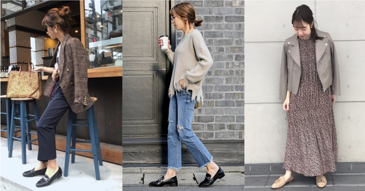 「樂福鞋」絕對是秋冬的必備鞋履！想完成時髦造型少了這雙肯定不行 