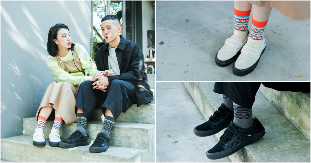 日常情侶裝就從襪子開始！台灣品牌『in Pairs』用設計襪品打理好造型的靈魂細節 