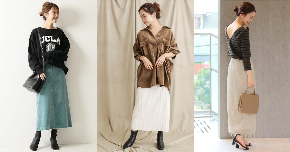 出乎意料的顯瘦感！「窄裙」就是秋冬為修身效果大加分的必要單品 