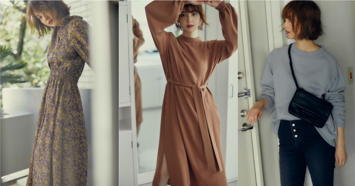 都會淑女的理想服裝就是這樣！佐佐木希主理的 iNtimite 秋季系列依然驚嘆美 