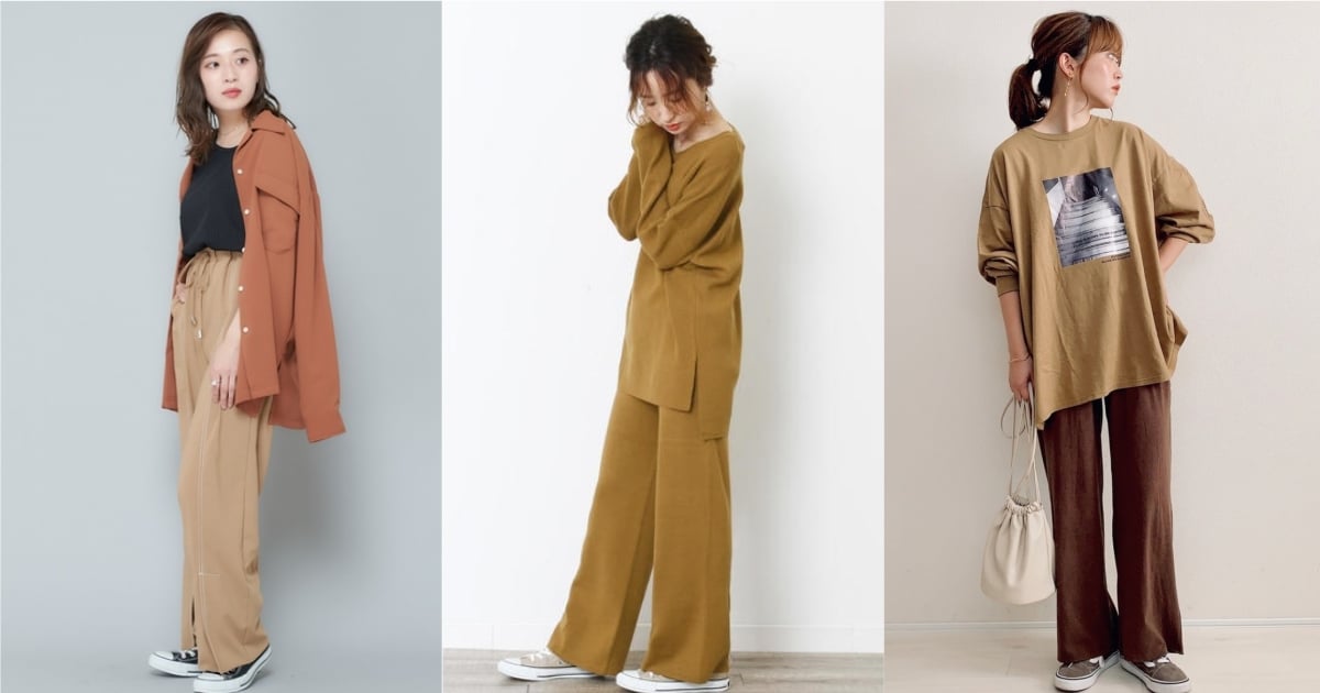 除了咖啡色還是咖啡色！利用季節首選色彩的單品著手穿搭吧 