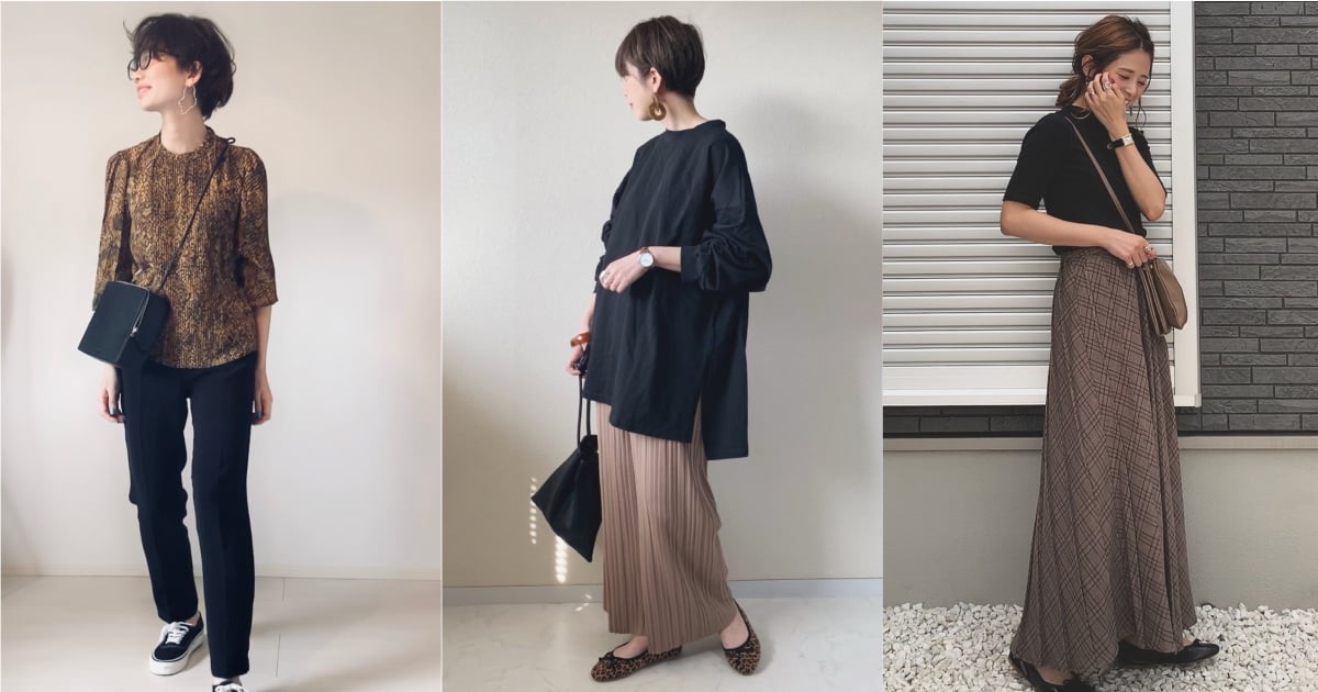 大地色也能詮釋出個性穿搭！利用「咖啡＋黑」展演百搭的大人感配色 