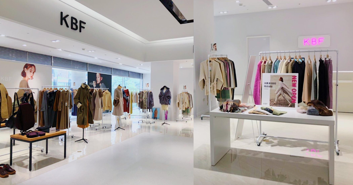 日本女裝品牌 KBF 首次在台開設快閃店！限時優惠中關注日系簡約穿搭的你一定要逛 
