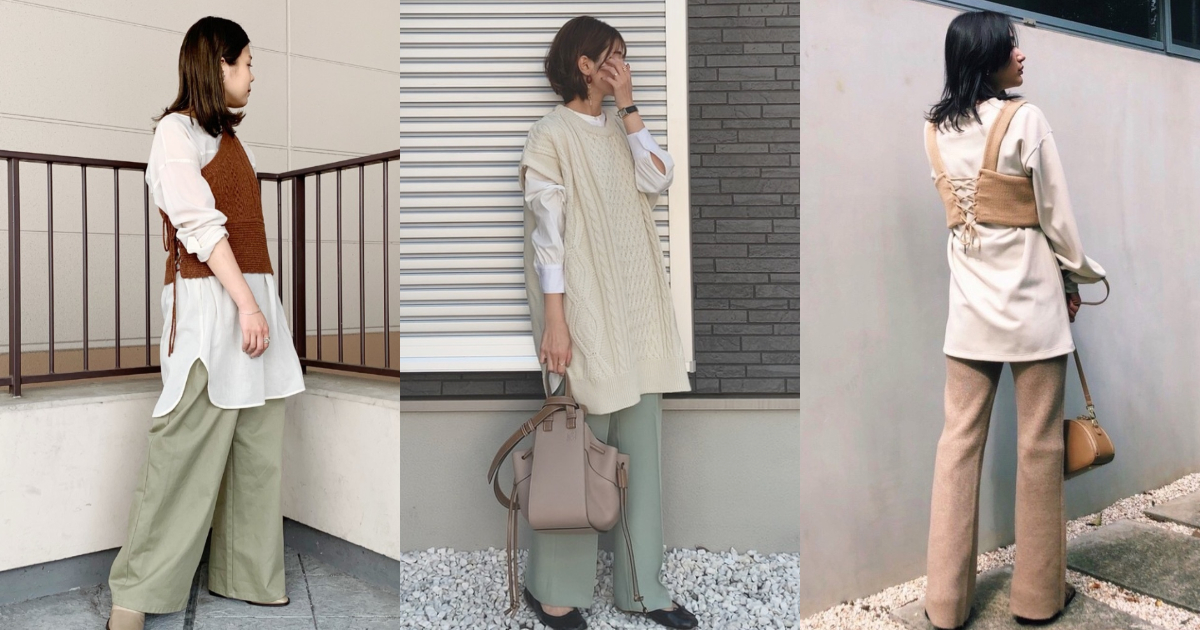 演繹穿搭上級者的層次搭配！日韓女生搶著穿的「毛線背心」就是冬日造型感的最適單品 