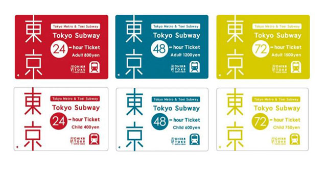 【高CP值票卡】觀光東京選這張最划算！東京Metro地鐵的超優惠票券Tokyo Subway Ticket 