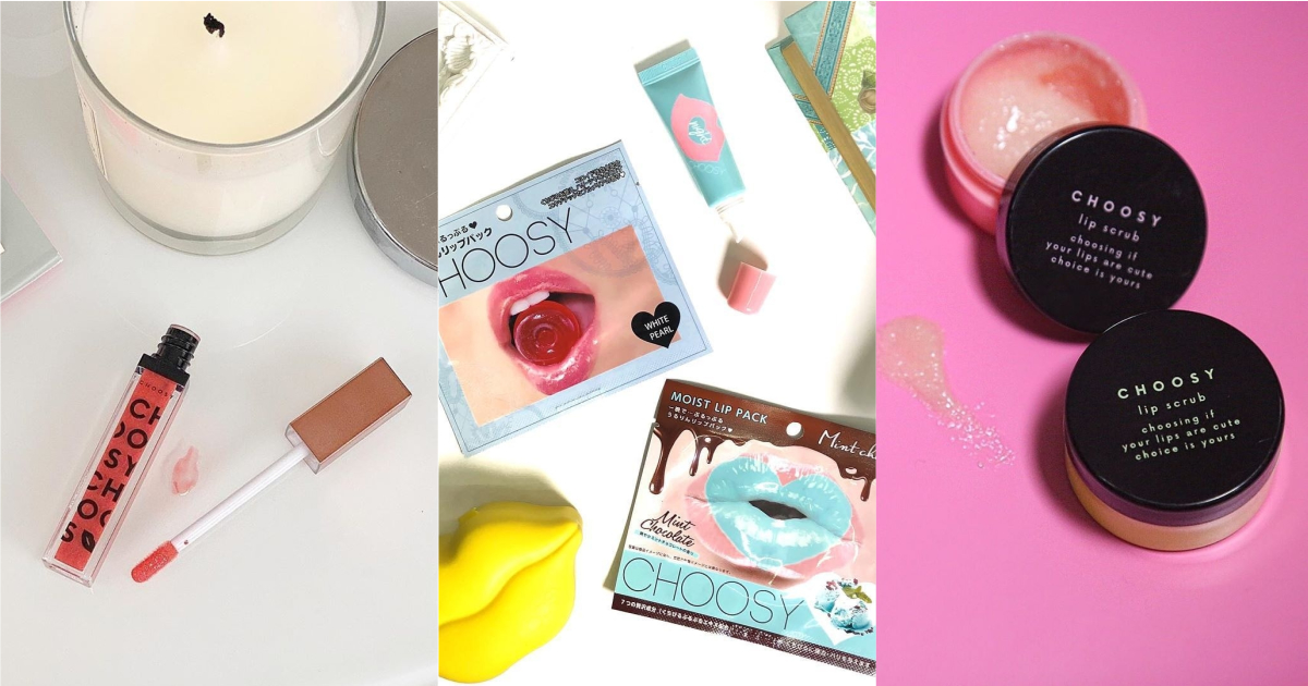 冬天還是要保持水潤雙唇啊！日本唇部保養品牌「CHOOSY」這麼紅不是沒原因 