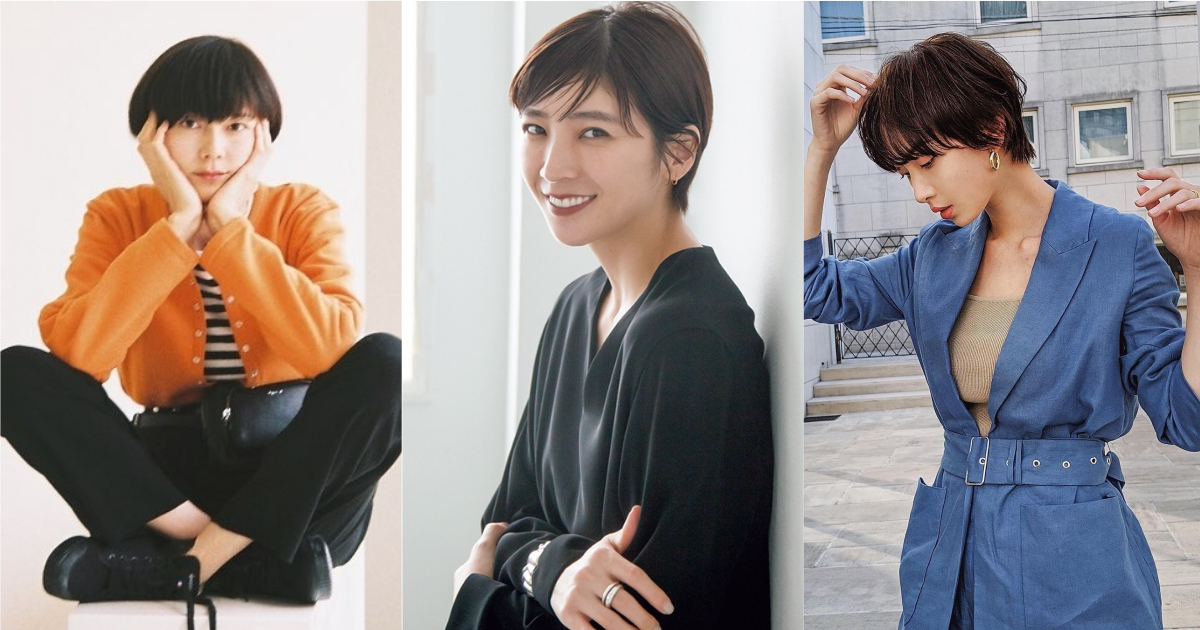 邁入輕熟齡正適合換上短髮！日本 30 代女性的短髮哲學先看這 3 位風格 KOL 