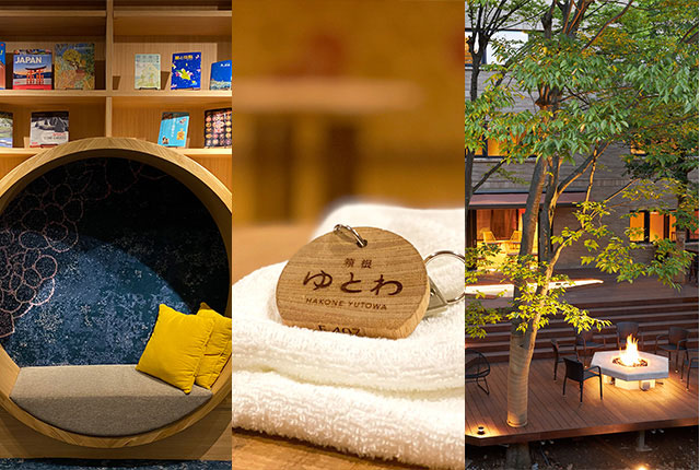 CP值超高一泊二食！【箱根】文青風溫泉旅館「箱根Yutowa」 