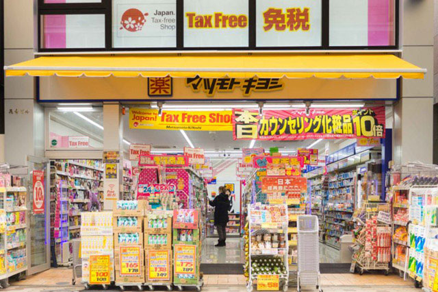 怕來日本旅遊時生病或受傷嗎？日本旅遊前一定要看「日本藥妝店攻略」 